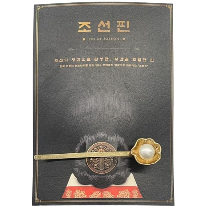 ThinkerValue Pin of Joseon - Korean Traditional Style Hairpin Accessory, Hair Clips, Alloy Base with Gold Plating, Ideal for Gifts or Souvenirs (Flower Blossom)