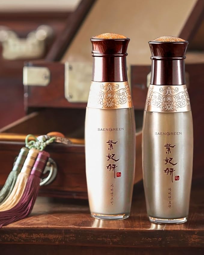 Korean Herbal Skincare Gift Set – Gold-Infused Hydrating Toner, Serum & Cream with Ginseng, Peony Root & Dong-Quai | Moisturizing Facial Set for Dry to Normal Skin, Elegant Gift Packaging