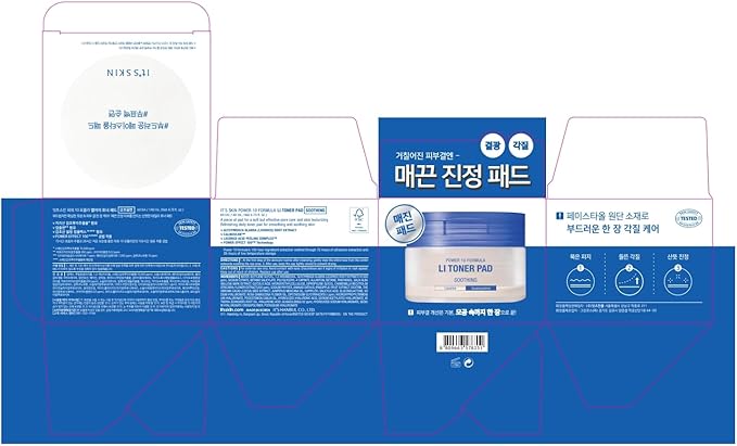 It'S SKIN Power 10 Formula LI Toner Pad 60EA