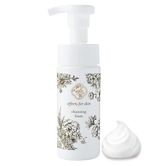 Japanese Skincare Set – Face Wash, Toner & Cream | Hydrating, Alcohol-Free, with Stem Cells, Squalane & Hyaluronic Acid