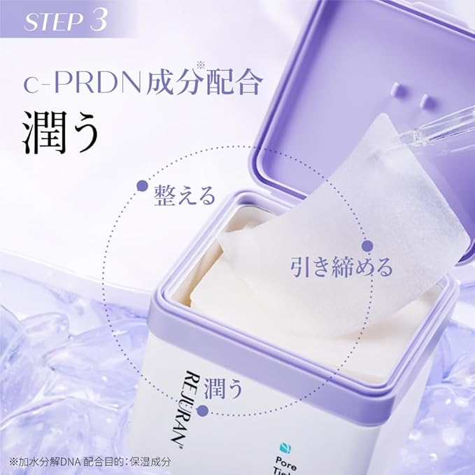 REJURAN® Pore Tightening Toner Pad, PDRx® 3% with DOT™ c-PDRN – Daily Pore Cleansing & Cooling Care Pads for Oil-Moisture Balance and Smoother-Looking Skin. Korean Skin Care
