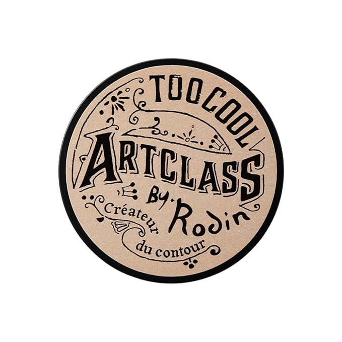 Too Cool For School Art Class By Rodin Shading #2 Modern