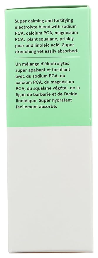 Acure Ultra Hydrating Electrolyte Facial Moisturizer, 1.7 Fz