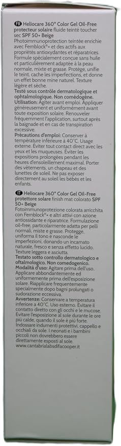 360 Gel Oil-Free - Color Beige - SPF 50+ Tinted Matte Finish/Gel Sunscreen For Face -Combination Skin - Normal Skin - Oily Skin - Spot Prone Skin - 50ml