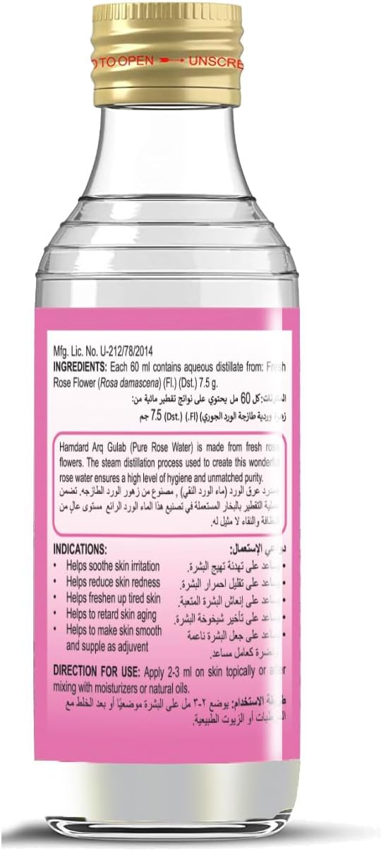 Hamdard Arq Gulab Pure Rose Water - 100ml / 3.38Fl Oz (Pack of 2)