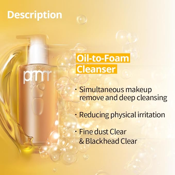 Primera (PRMR Oil To Foam and Overnight Retinol Vitamin C Masks SET