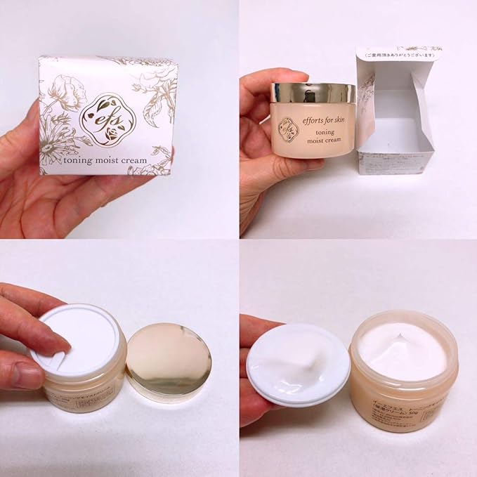 Japanese Skincare Set – Face Wash, Toner & Cream | Hydrating, Alcohol-Free, with Stem Cells, Squalane & Hyaluronic Acid