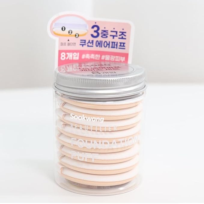 PU Makeup Air Cushion Round Puff Set - 8Pcs Makeup Sponges Soft & Cushioned Puffs for Liquid, Cream, Foundation and Powder, Concealer, Korean Makeup Tool, Smooth Texture, Easy to Use