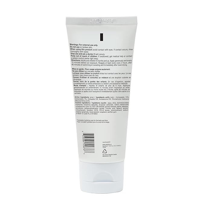 Ombrelle Complete Sensitive Advanced 60 SPF 200 mL