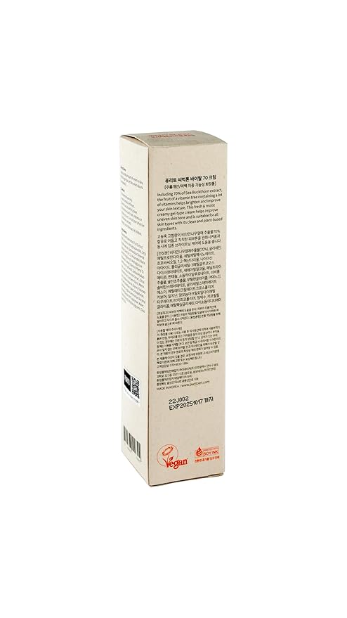 PURITO [ESSENTIAL OIL-FREE Sea Buckthorn Vital 70 Cream 50ml / 1.7 fl.oz