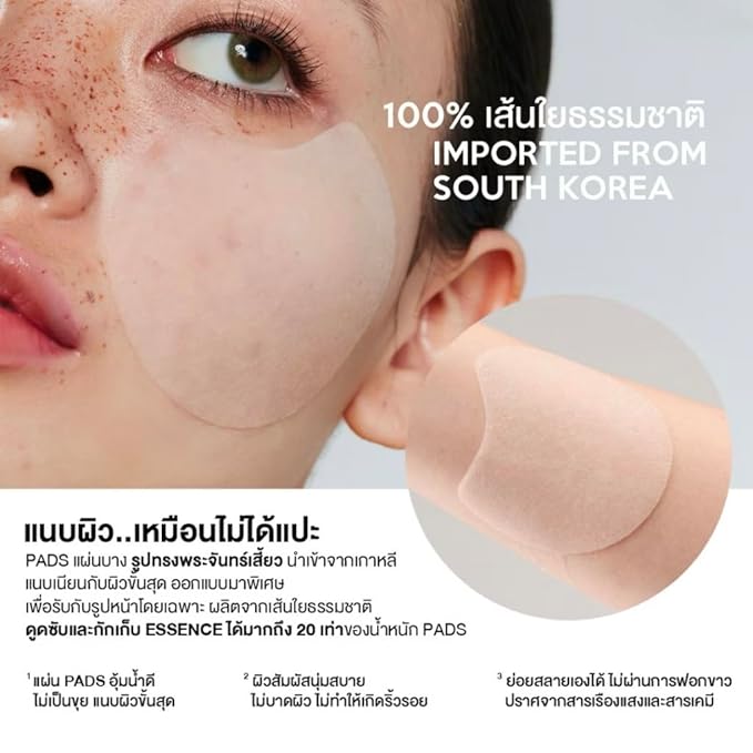 Daily Vitamin C Toner Pads – Skin-Refreshing Pads for Daily Skincare Routine, 80 Pads