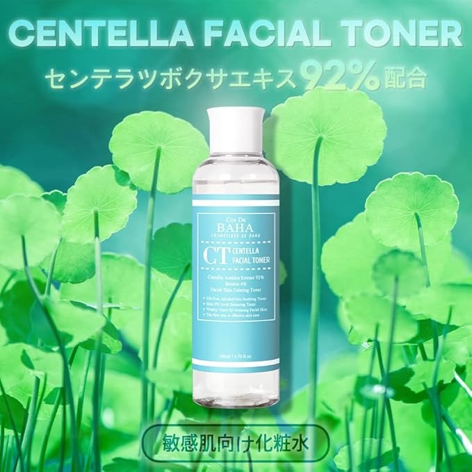 Cos De BAHA Centella 92% Facial Toner 6.76 Fl Oz – Lightweight CICA Toner with Centella Asiatica Extract, Madecassoside & Aloe (200 ml)