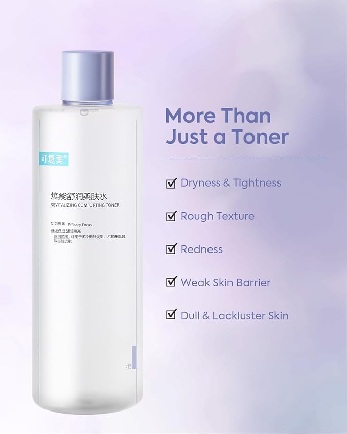 KOMFYMED Revitalizing Facial Toner – Ectoin & Hyaluronic Acid Hydrating Toner for Sensitive Skin, Soothing & Skin-Refreshing Essence for Daily Use (17 Fl. Oz./500 mL)