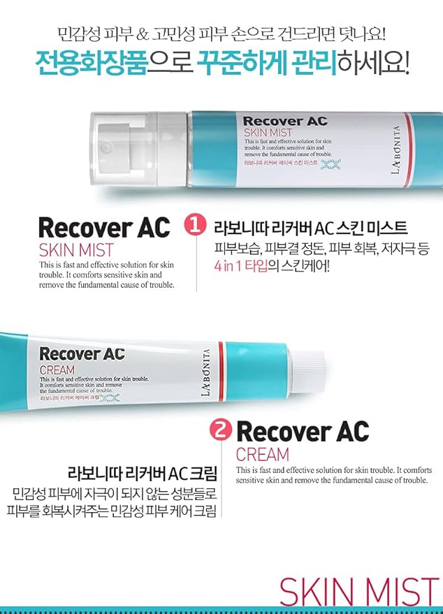 LA BONITA Recover AC Skin Mist - 100ml