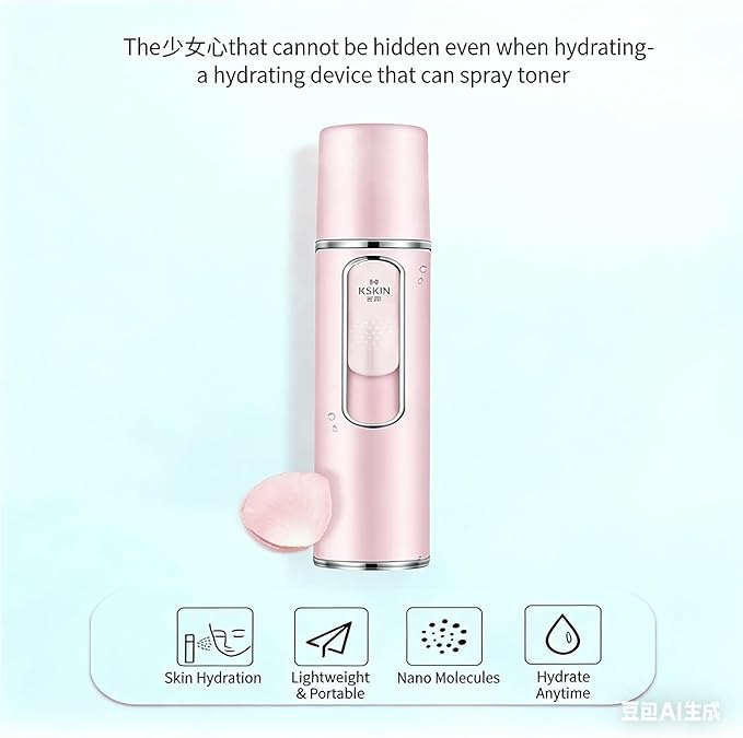 Portable Nano Mist Facial Sprayer, Handheld Facial Hydration Device for Serum & Toner Infusion, Makeup Setting & Daily Moisturizing, Travel-Friendly Face Humidifier