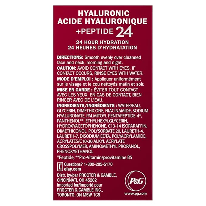 Olay Regenerist Hyaluronic + Peptide 24 Gel Face Moisturizer, Fragrance-Free, All Skin Types, Trial Size 0.5 oz (Pack of 2)
