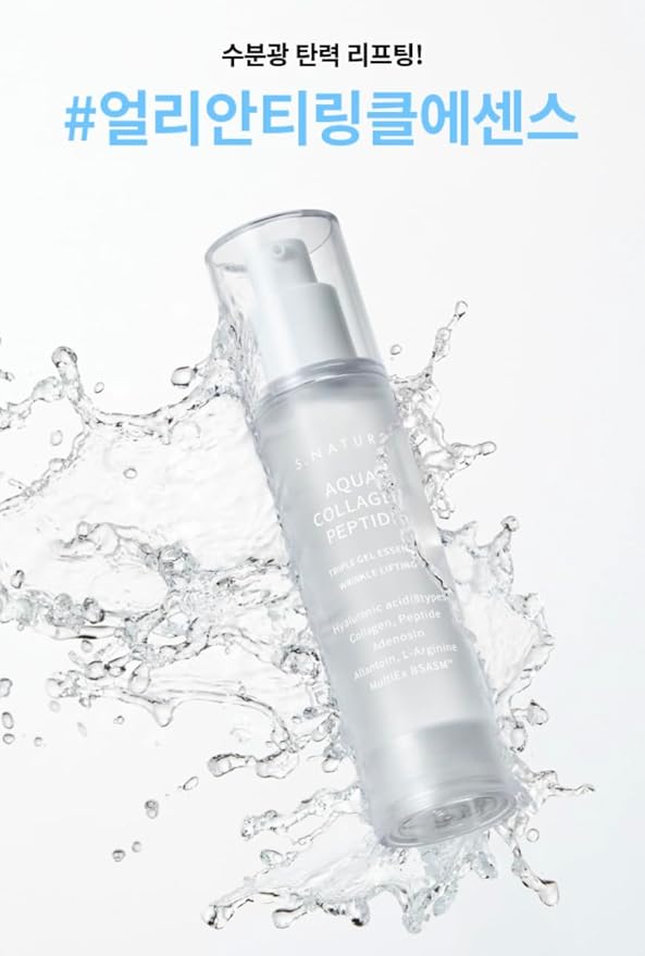 Aqua Collagen Peptide Gel Essence Duo (50ml x 2) + Mini Toner