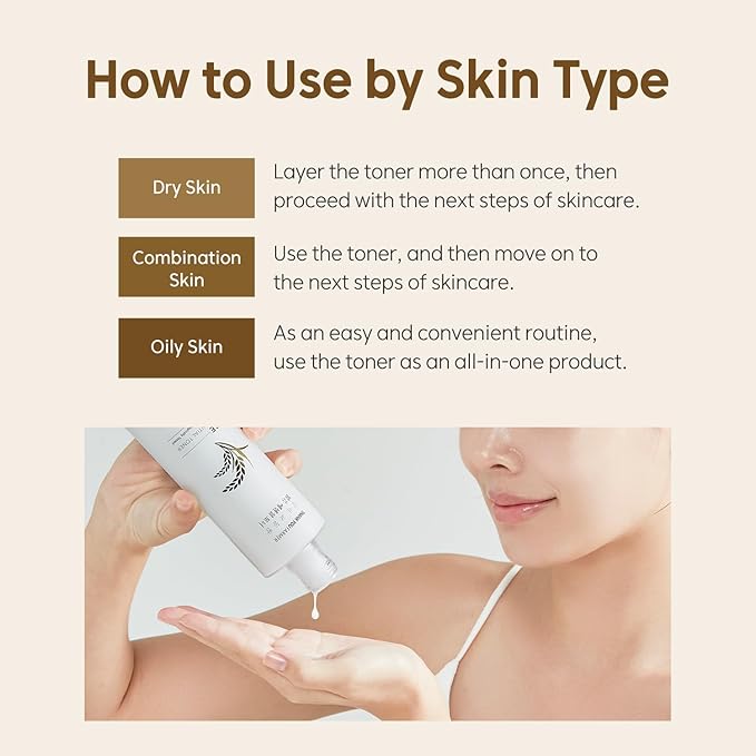 Rice Pure Essential Toner + Rice Pure Barrier Capsule Cream