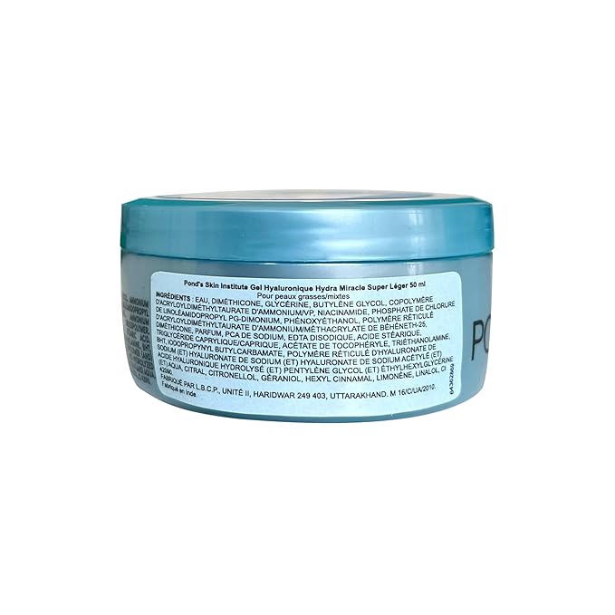 Pond's Super Light Gel - 50ml/1.69fl.oz