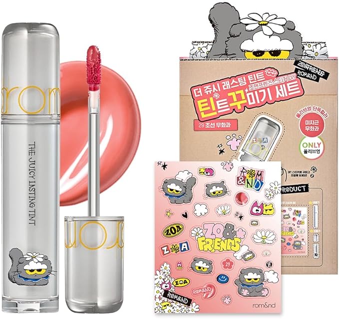 Rom&nd Zo&friends The Juicy Lasting Tint DIY Set #29 Joseon Fig 3pcs