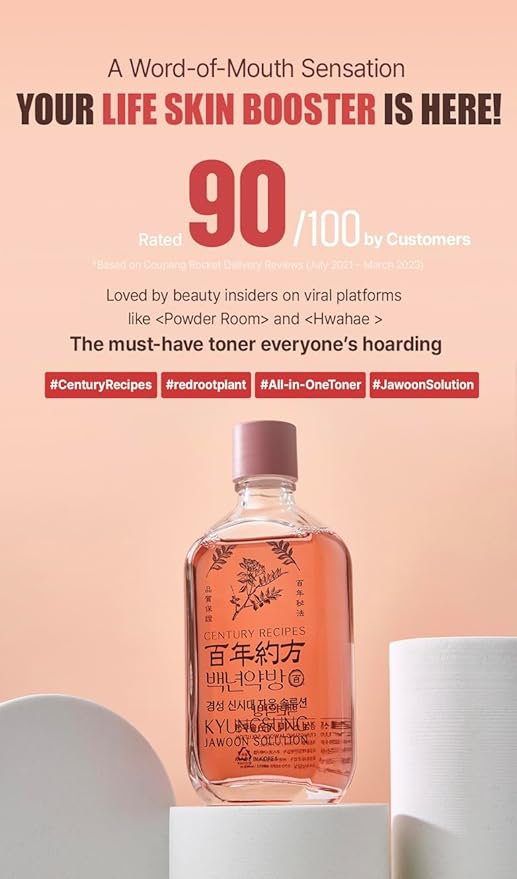 Kyungsung Jawoon Solution 110 ml / 3.71 fl oz – Hydrating Facial Essence & Toner-Serum Solution