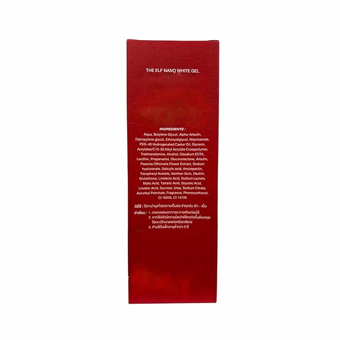 The Elf NANO WHITE GEL - Advanced Body Care Gel with Encapsulated Nano Peony Extract - 120ml