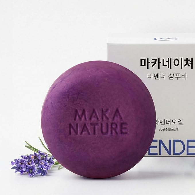 Maka Nature Lavender Shampoo Bar for Normal to Dry Hair, Moisturizing Solid Shampoo Bar for Soft Hair, Vegan Korean Shampoo Bar, pH Balanced Hair Care, Eco Friendly Plastic Free, 3.35 oz
