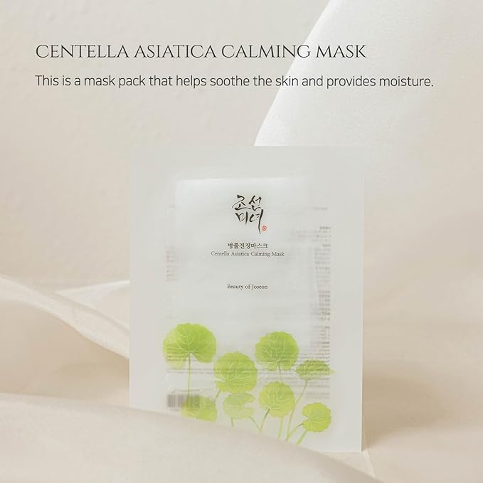 Centella Asiatica Calming Beauty Mask, 1 Sheet, 0.84 fl oz (25 ml), Beauty of Joseon