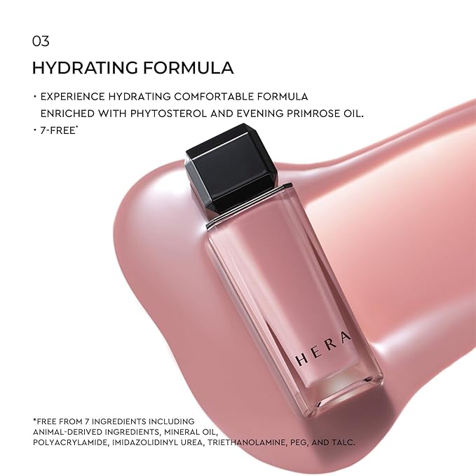 HERA Sensual Nude Lip Gloss #415 BROWNIE BOY - FELIX Picked | Volumizing Sheer & Glossy Finish, Non-sticky, Moisturizing and Hydrating, Korean Makeup, 0.17 oz. (5g)