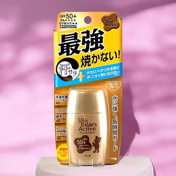 The Sun Bears Active Protect Milk UV Sunscreen SPF50+ PA++++