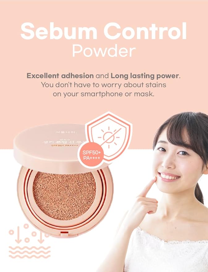 Shingmulnara Oxygen Water Tone Up Sun Cushion SPF50+ PA++++ (15g + 15g Refill) (#02 Peach) + Kitty Friends character sticker