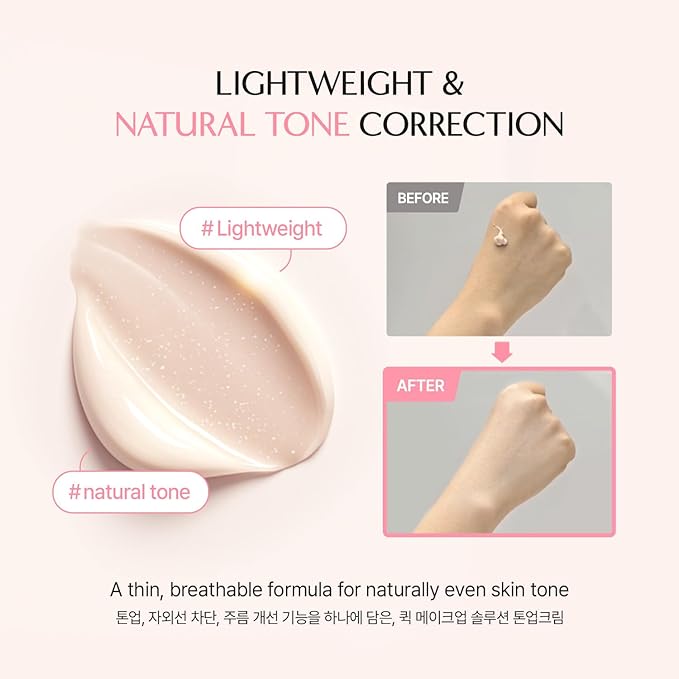Tone-Up Cream SPF50+ PA++++ Multipurpose Makeup Base, Primer, Quick Skin Tone Balancer, Lightweight,with Niacinamide, Korean skincare