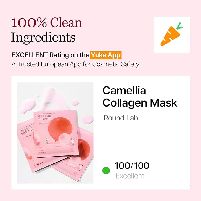 ROUND LAB Camellia Collagen Mask, 30min Hydrogel Face Mask, Quick Hydration, Firming&Pore Minimizing, For sensitive skin, Micro molecule collagen, Korean Skin Care 34 g/1.19 Fl Oz 1ea