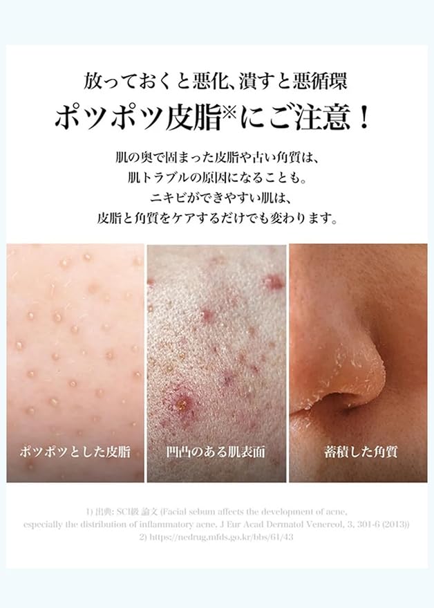 Dear Klairs EGF Blue Calming Toner Pad with Guaiazulene & CICA Exosome, Uneven Tone, Deep Hydration, Korean Exfoliating Face Skin Care, K-Beauty, 5.07 Fl Oz, 60 Pads