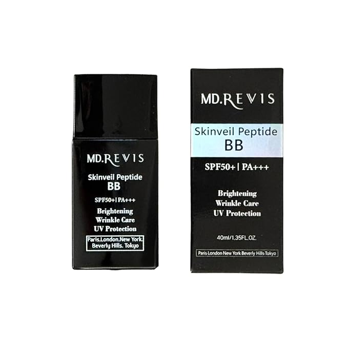 SkinVeil Peptide BB Cream - Lightweight Natural Coverage with Peptides (40ml)
