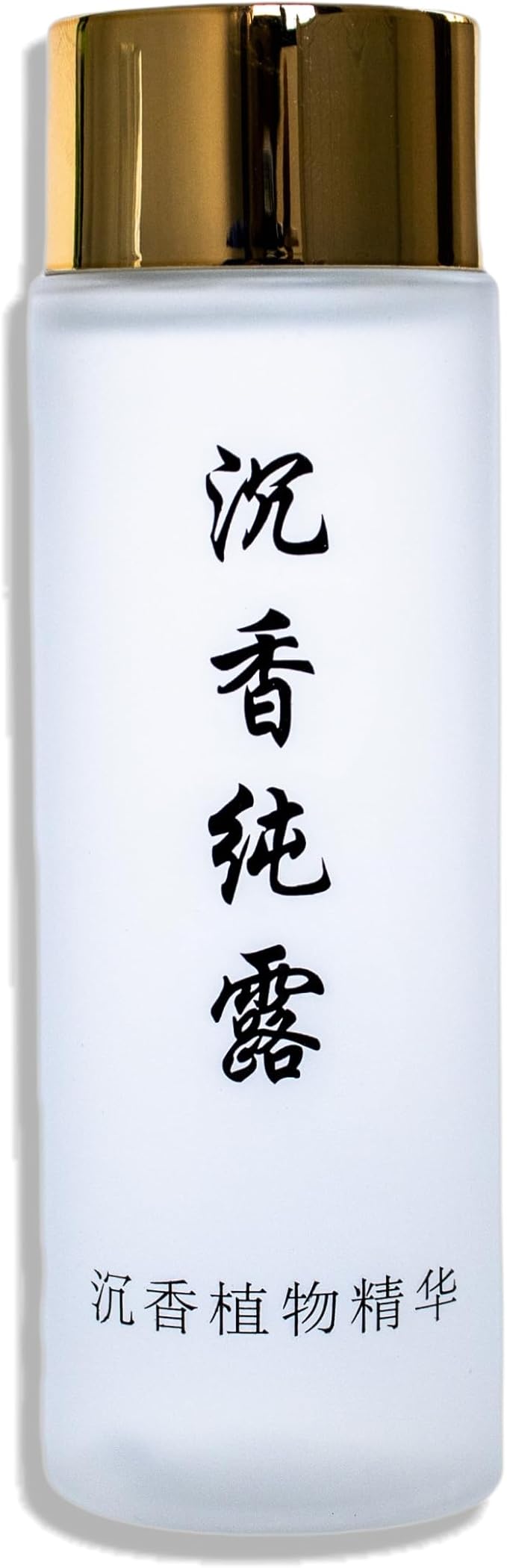 Kynam Oud Hydrating Serum,Face Toner,Plant Extracts Humidifier Liquid - Deep Nourishing for Dry Skin | Combat Dehydration with Rare Agarwood | 100ml