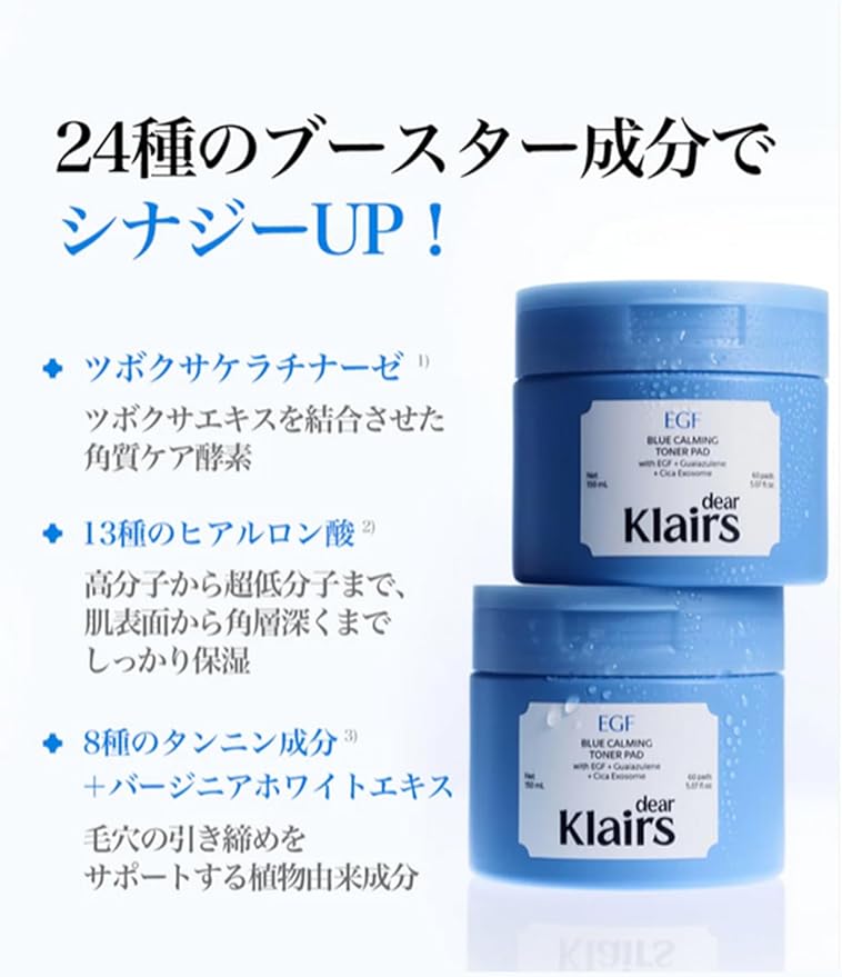 Dear Klairs EGF Blue Calming Toner Pad with Guaiazulene & CICA Exosome, Uneven Tone, Deep Hydration, Korean Exfoliating Face Skin Care, K-Beauty, 5.07 Fl Oz, 60 Pads