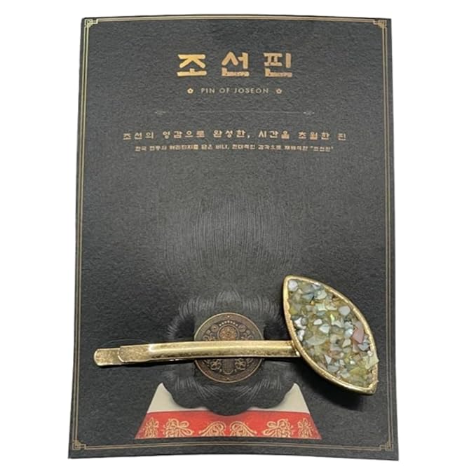 ThinkerValue Pin of Joseon - Korean Traditional Style Hairpin Accessory, Hair Clips, Alloy Base with Gold Plating, Ideal for Gifts or Souvenirs (Shining Leaf)