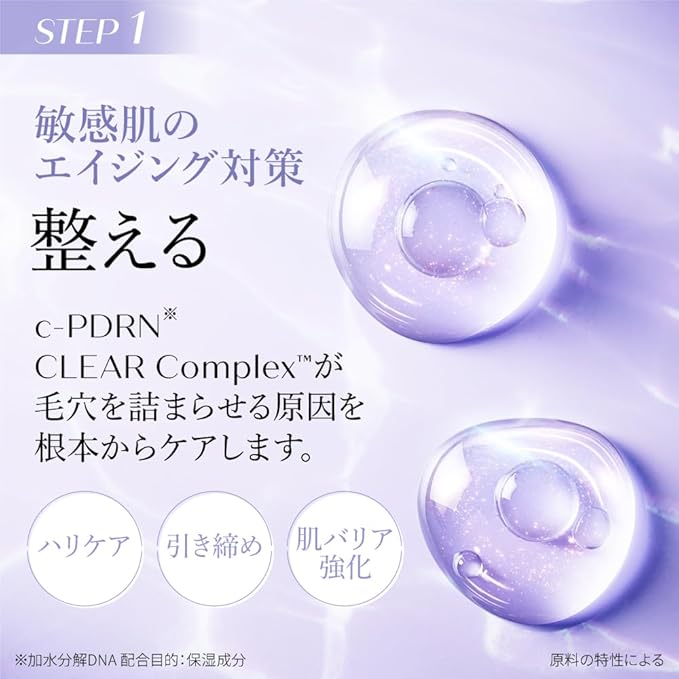 REJURAN® Pore Tightening Toner Pad, PDRx® 3% with DOT™ c-PDRN – Daily Pore Cleansing & Cooling Care Pads for Oil-Moisture Balance and Smoother-Looking Skin. Korean Skin Care