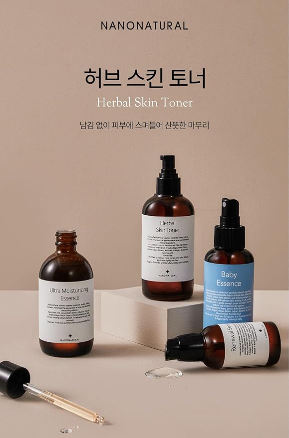 [NANONATURE] Herbal Skin Toner