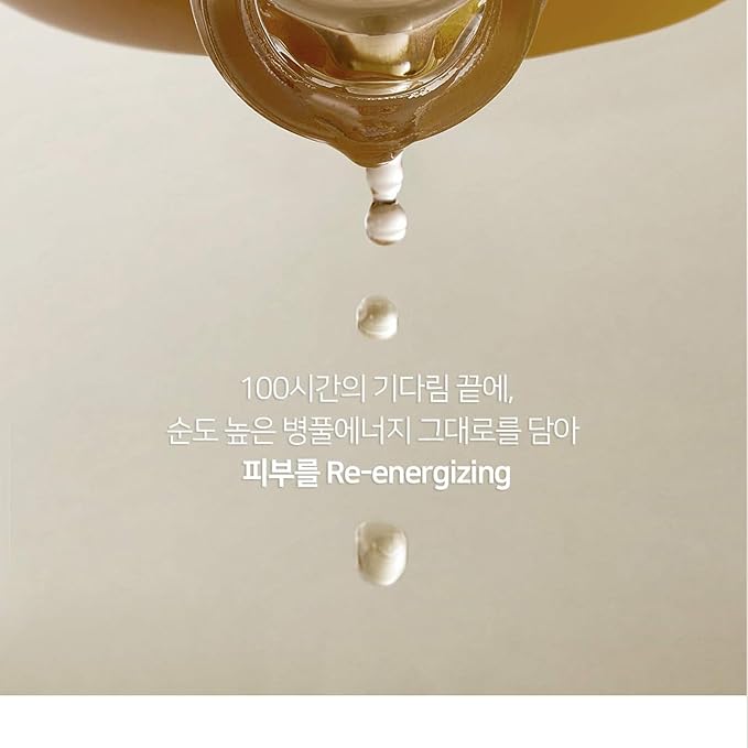 TECA Toning Essence, Centella Asiatica Extract Hydrating Toner, Korean Anti-Aging Skin Care, 4.05 Fl oz