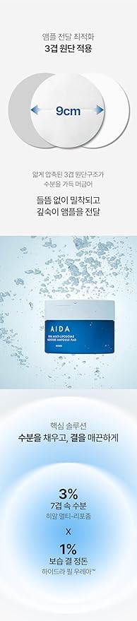 AIDA Hyal Multi-Liposome 30,000 ppm Moisture Ampoule Pad Kit, Toner Pad, Anti Aging, Smoth and Glow Skin for all skin type 90mm size pad, 50 sheets