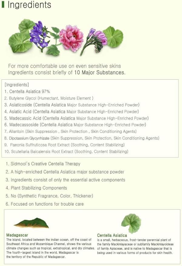 Madagascar Centella Asiatica 97% Toner 5oz Soothing K-beauty