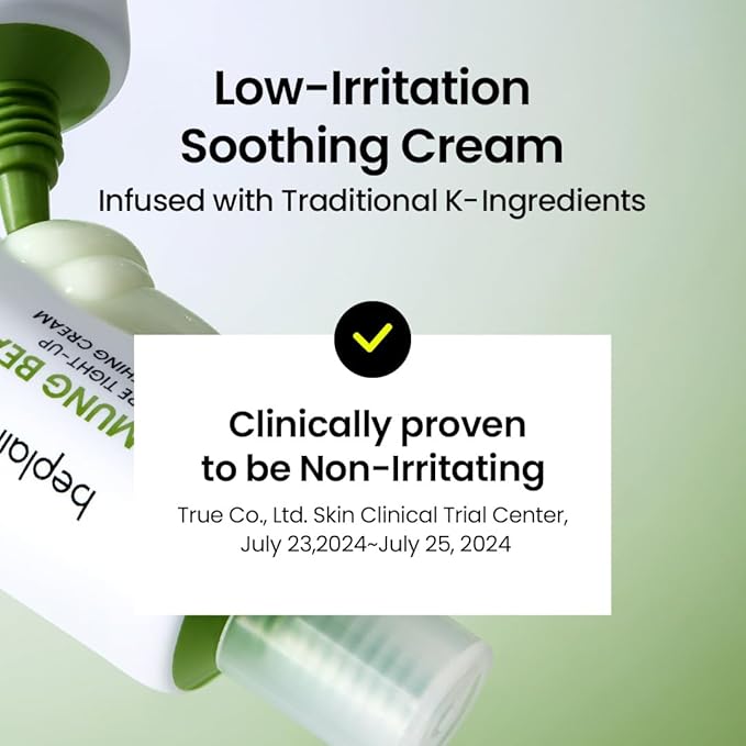 beplain Mung Bean Peptide Soothing Cream (2.02fl.oz/60ml) | Fragrance-Free | Facial Cream for Soothing, Hydrating | Suitable for Sensitive Skin | Korean Skincare