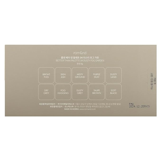 rom&nd Better Than Palette 102g (04 Dusty Fog Garden) | Eye Makeup Palette, Matte & Shimmer Eye Shadow, Sparkling Glittery, various 10 shades, Long Lasting, High Pigmented, Blendable, Warm Tones