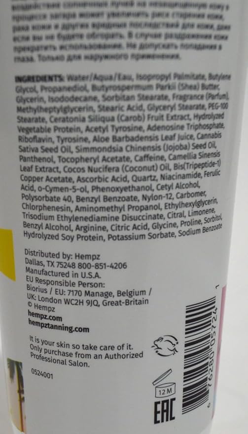 Hempz Botanical Sunshine Dual Action Intensifier for UV Tanning & Red Light Therapy 9oz