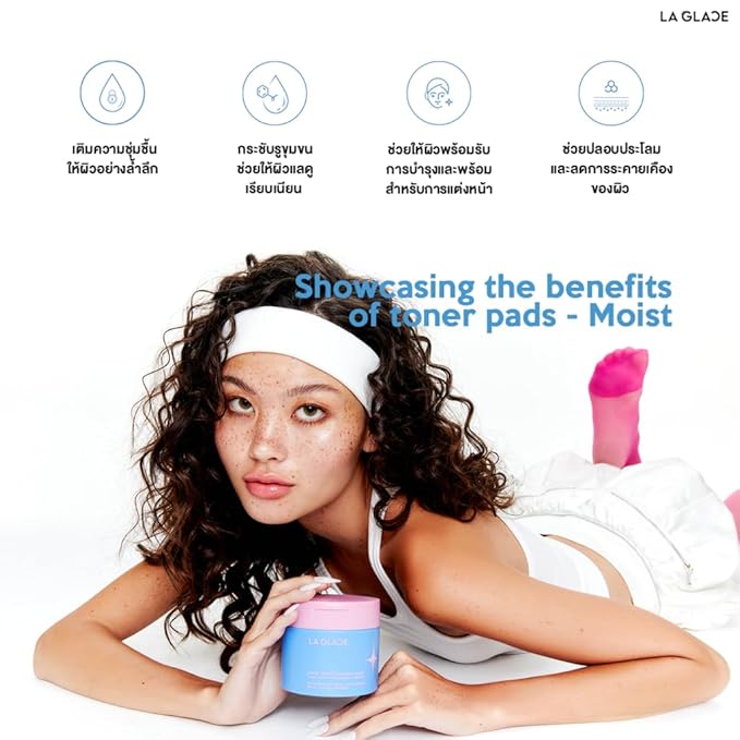 Toner Pad, Daily Moisturizing Pads - 80 Sheets