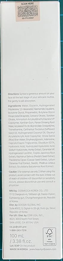 Beauty of Joseon Dynasty Cream Hydrating Face Moisturizer for Dry with Glow Deep Serum Rice + Alpha-Arbutin