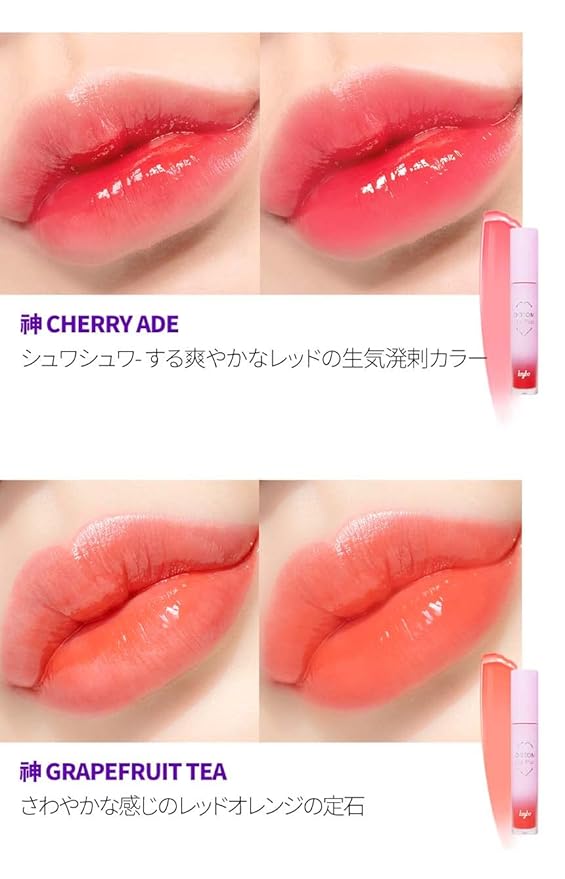 KEYBO Lip Plumper Dotom Lip Plus 16 Colors, 3 Steps Extreme Plumping Clear Lip Gloss by Essence Lip Care Oil & 16 Color Tints from Korean Makeup (34. GM-Sweet Pumpkin)