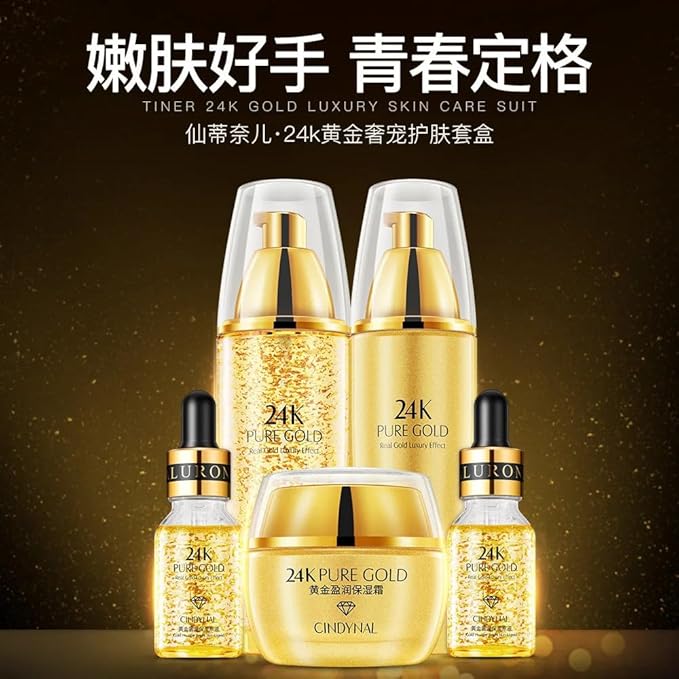 QueenLine 24K Gold Moisturizes Shrinks Pore Oil Control 24K Gold Toner Face Cream Emulsion Facial Essence Skin Care Sets